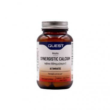 Quest Synergistic Calcium 1000mg with Vitamin D, 45tabs | Συμπλήρωμα Διατροφής Ασβεστίου