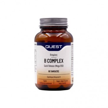 Quest Mega B-50 Quick Release 60tabs | Σύμπλεγμα Βιταμινών B