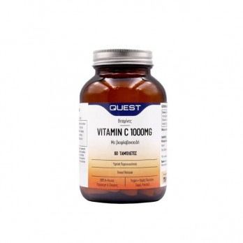 Quest Vitamin C Timed Release 1000mg 60tabs | Συμπλήρωμα Διατροφής με Βιταμίνη C