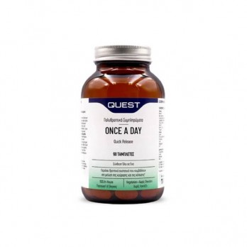 Quest Once a Day 90tabs | Πολυβιταμινούχο Συμπλήρωμα