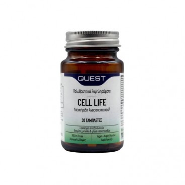 Quest Cell Life Antioxidant 30tabs | Συμπλήρωμα Διατροφής με Αντιοξειδωτικά
