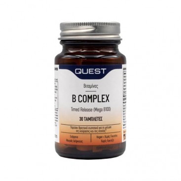 Quest Mega B-100 Timed Release 30tabs | Συμπλήρωμα Διατροφής με Σύμπλεγμα Βιταμινών B