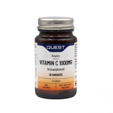 Quest Vitamin C Timed Release 1000mg 30tabs | Συμπλήρωμα Διατροφής με Βιταμίνη C