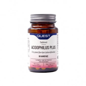 Quest Acidophilus Plus 60caps | Προβιοτικά για τη Ρύθμιση της Λειτουργίας του Εντέρου 