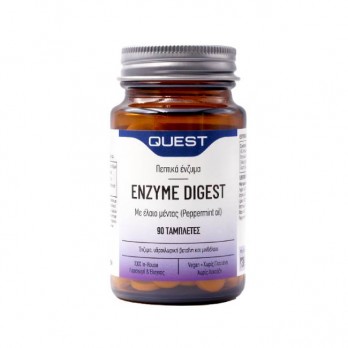 Quest Enzyme Digest 90tabs | Συμπλήρωμα Διατροφής με Πεπτικά Ένζυμα 
