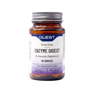 Quest Enzyme Digest 90tabs | Συμπλήρωμα Διατροφής με Πεπτικά Ένζυμα 
