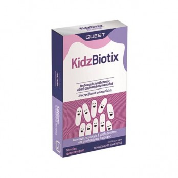 Quest KidzBiotix, 15 chewtabs | Παιδικό Συμπλήρωμα Διατροφής με Προβιοτικά 