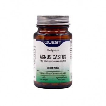 Quest Agnus Castus 71 mg Extract,90tabs | Εκχύλισμα Καρπών Λυγαριάς για Ρύθμιση του Εμμηνορροϊκού Κύκλου 