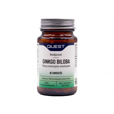 Quest Ginkgo Biloba 150mg Extract 30tabs | Συμπλήρωμα διατροφής με εκχύλισμα Ginkgo Biloba
