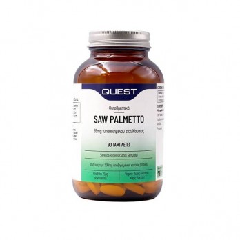 Quest Saw Palmetto 36mg Extract 90tabs | Συμπλήρωμα Διατροφής για το Ανδρικό Ουροποιητικό Σύστημα