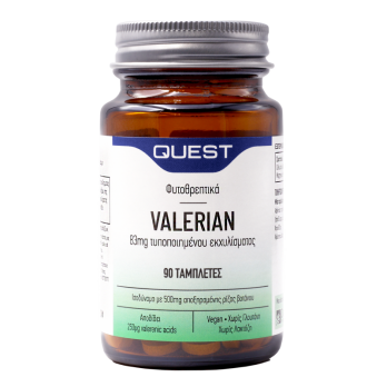 Quest Valerian 83mg Extract 90tabs | Συμπλήρωμα Διατροφής  με Εκχύλισμα Βαλεριάνας 