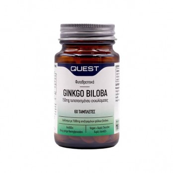 Quest Ginkgo Biloba 150mg Extract 60tabs | Συμπλήρωμα διατροφής με εκχύλισμα Ginkgo Biloba