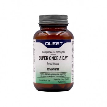Quest Super Once a Day Timed Release 30tabs | Πολυβιταμινούχο Συμπλήρωμα Διατροφής