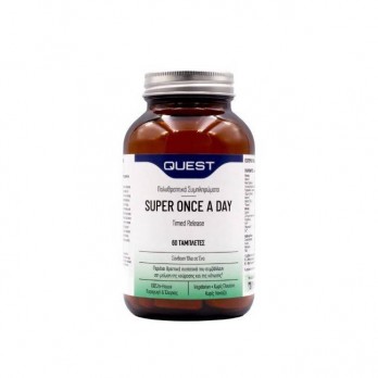 Quest Super Once a Day Timed Release 60tabs | Πολυβιταμινούχο Συμπλήρωμα Διατροφής