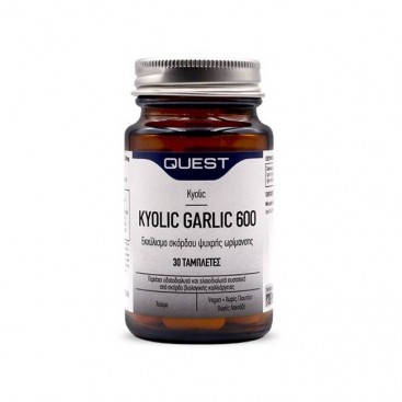 Quest Kyolic Garlic 600mg 30tabs | Συμπλήρωμα Διατροφής με Εκχύλισμα Σκόρδου