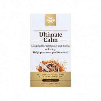 Solgar Ultimate Calm 30tabs | Συμπλήρωμα Διατροφής για την Μείωση των Επιπέδων του Άγχους