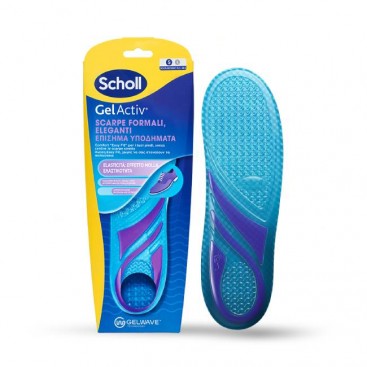 Scholl Gel Activ Formal Insoles No.S (35,5-40,5) 2τμχ | Ανατομικοί Πάτοι για Επίσημα Υποδήματα (35,5-40,5)