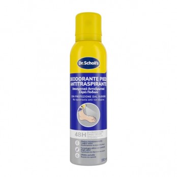 Dr. Scholl Deodorante Piedi 150ml | Αποσμητικό Σπρέι Ποδιών 48ωρης Προστασίας