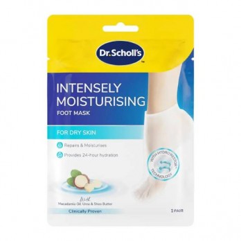 Dr.Scholl 's PediMask Macadamia 1ζεύγος | Μάσκα Ποδιών για Θρέψη με Λάδι Macadamia