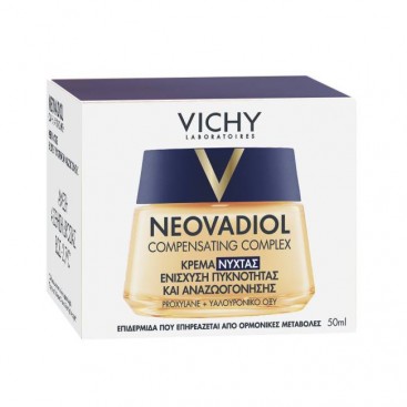 Vichy Neovadiol Compensating Complex Night Cream 50ml | Κρέμα νύχτας για Ενίσχυση Πυκνότητας και Αναζωογόνηση