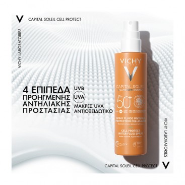 Vichy Capital Soleil Cell Protect Water Fluid Spray SPF50 200ml | Λεπτόρρευστο Αντηλιακό Σπρέι Πολλαπλής Χρήσης