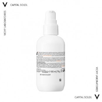 Vichy Capital Soleil UV-Age Daily SPF50+ 80ml | Λεπτόρρευστο Αντηλιακό Προσώπου Κατά της Φωτογήρανσης