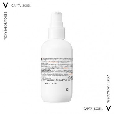 Vichy Capital Soleil UV-Age Daily SPF50+ 80ml | Λεπτόρρευστο Αντηλιακό Προσώπου Κατά της Φωτογήρανσης