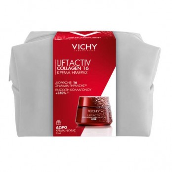 Vichy Liftactiv Collagen Specialist 16 Day Cream  Κρέμα Ημέρας, Ενισχύει το Κολλαγόνο και Διορθώνει 16 Σημάδια Γήρανσης 50ml & Δώρο Liftactiv Collagen Specialist 16 Night Cream Κρέμα Νύχτας, 15ml