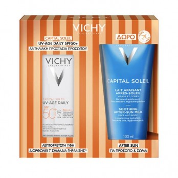 Vichy Capital Soleil UV-Age Daily SPF50 Λεπτόρρευστο Αντηλιακό Προσώπου, ενάντια σε Κηλίδες και Ρυτίδες 40ml & ΔΩΡΟ After Sun για Πρόσωπο & Σώμα 100ml