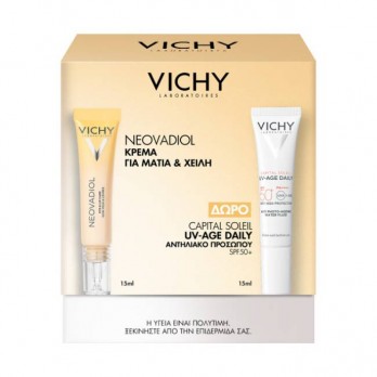 Vichy Neovadiol Peri & Post Menopause Multi-Correction Eyes & Lips Care Κρέμα Πολλαπλής Προστασίας για Μάτια & Χείλη Κατά την Εμμηνόπαυση 15ml & Δώρο Capital Soleil UV-Age Daily SPF50+ Αντηλιακό Προσώπου 15ml
