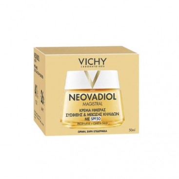 Vichy Neovadiol Magistral SPF50 50ml | Κρέμα Ημέρας Σύσφιξης & Μείωσης Κηλίδων με Δείκτη Προστασίας SPF50