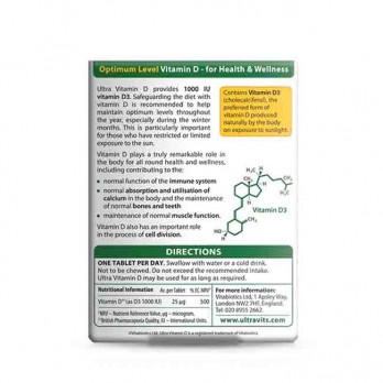 Vitabiotics Ultra Vitamin D 1000iu 25mg 96 tabs |  Συμπλήρωμα Διατροφής Βιταμίνη D3 για την Καλή Υγεία Οστών, Μυών & Ανοσοποιητικού