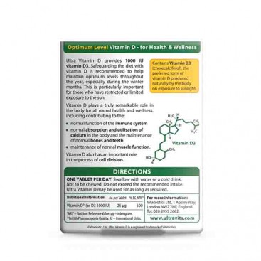 Vitabiotics Ultra Vitamin D 1000iu 25mg 96 tabs |  Συμπλήρωμα Διατροφής Βιταμίνη D3 για την Καλή Υγεία Οστών, Μυών & Ανοσοποιητικού