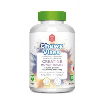 Vican Chewy Vites Adults Creatine Monohydrate 90gummies | Συμπλήρωμα Διατροφής Μονοϋδρικής Κρεατίνης Υψηλής Ποιότητας με Γεύση Φράουλας
