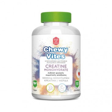 Vican Chewy Vites Adults Creatine Monohydrate 90gummies | Συμπλήρωμα Διατροφής Μονοϋδρικής Κρεατίνης Υψηλής Ποιότητας με Γεύση Φράουλας