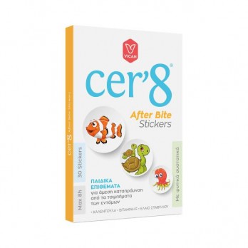 Cer'8 After Bite Stickers 30 stickers | Παιδικά Αυτοκόλλητα για Ανακούφιση από Τσιμπήματα Εντόμων